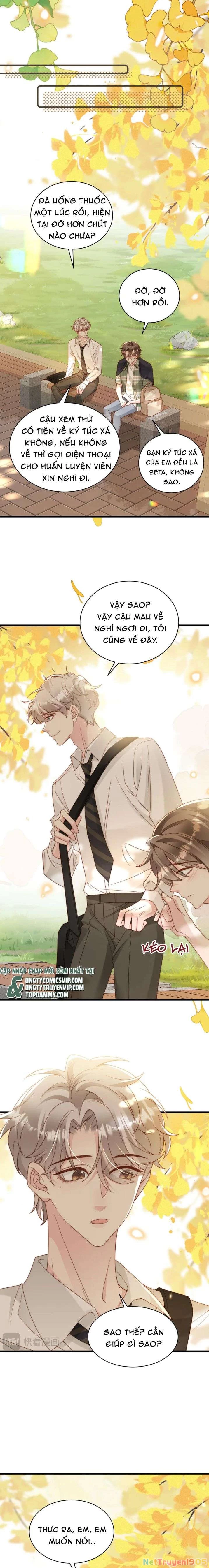 Sau Khi Giả Mất Trí Nhớ, Tình Địch Nói Tôi Là Bạn Trai Của Hắn Chapter 51 - 13