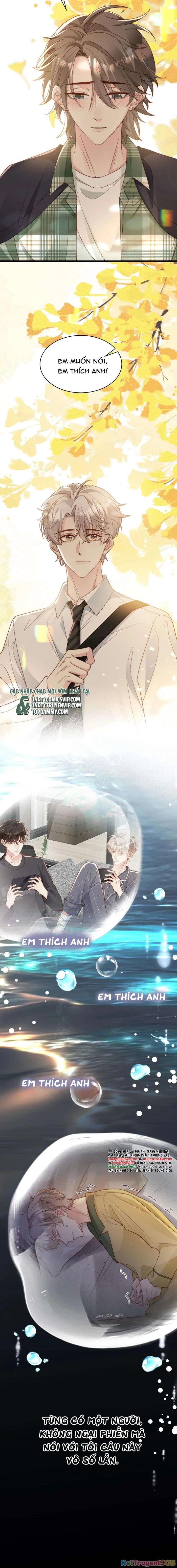 Sau Khi Giả Mất Trí Nhớ, Tình Địch Nói Tôi Là Bạn Trai Của Hắn Chapter 51 - 14