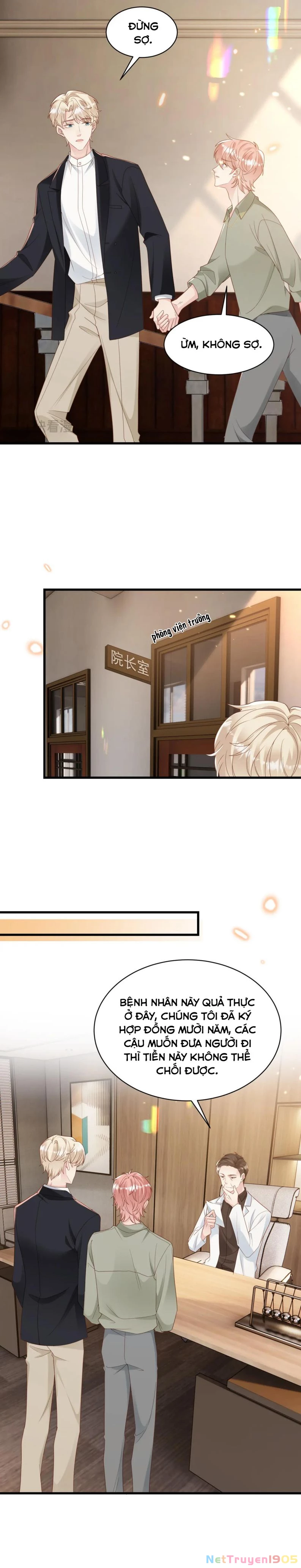 Sau Khi Giả Mất Trí Nhớ, Tình Địch Nói Tôi Là Bạn Trai Của Hắn Chapter 52 - 15