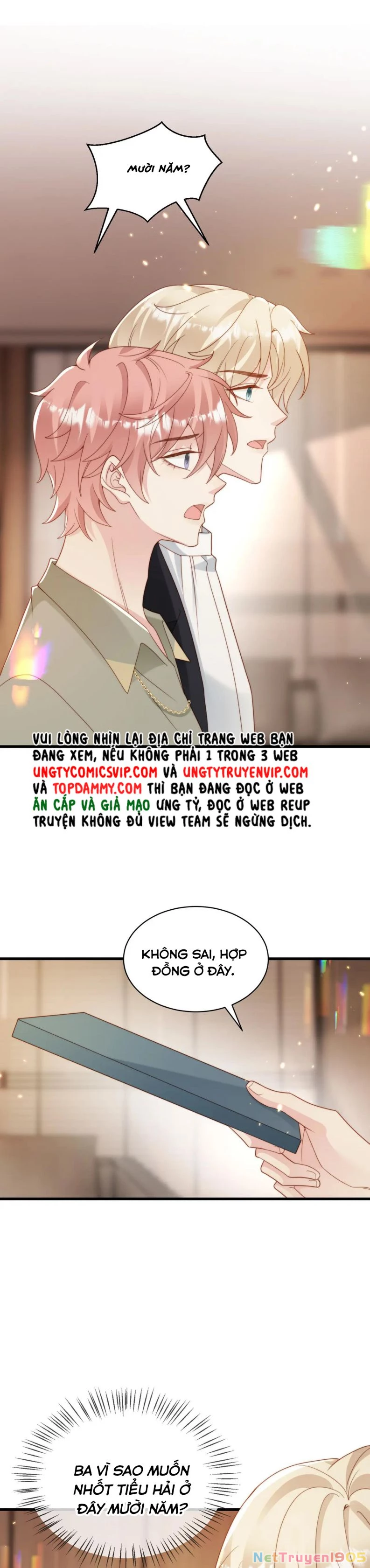 Sau Khi Giả Mất Trí Nhớ, Tình Địch Nói Tôi Là Bạn Trai Của Hắn Chapter 52 - 16