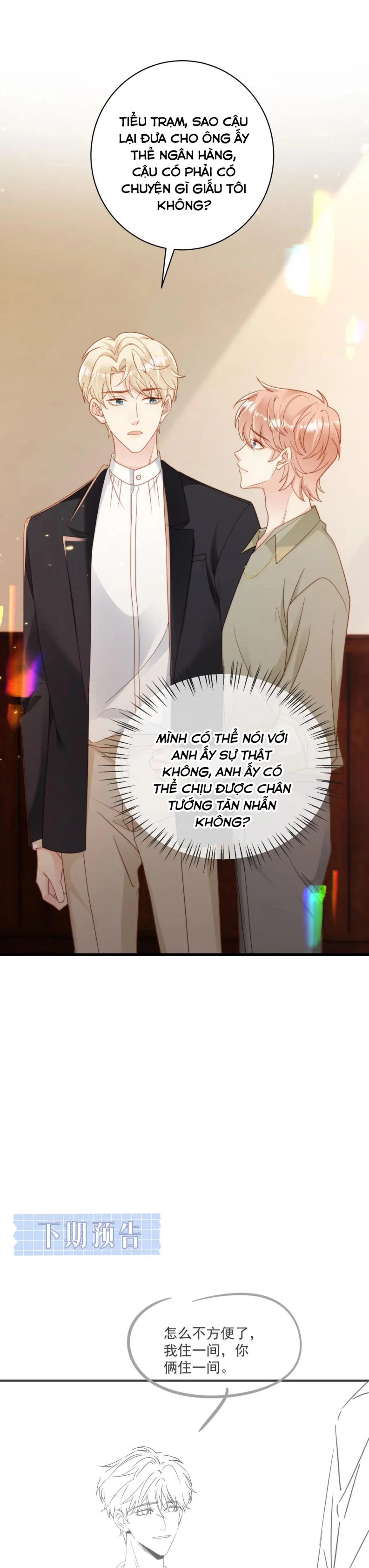 Sau Khi Giả Mất Trí Nhớ, Tình Địch Nói Tôi Là Bạn Trai Của Hắn Chapter 52 - 19