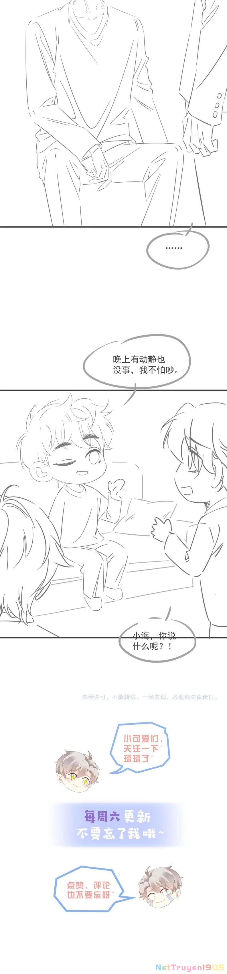 Sau Khi Giả Mất Trí Nhớ, Tình Địch Nói Tôi Là Bạn Trai Của Hắn Chapter 52 - 20