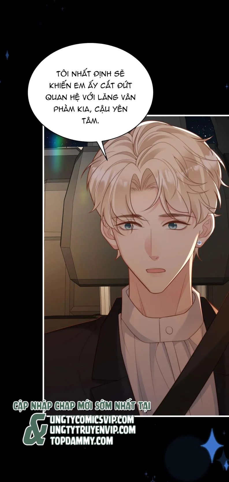 Sau Khi Giả Mất Trí Nhớ, Tình Địch Nói Tôi Là Bạn Trai Của Hắn Chapter 53 - 5