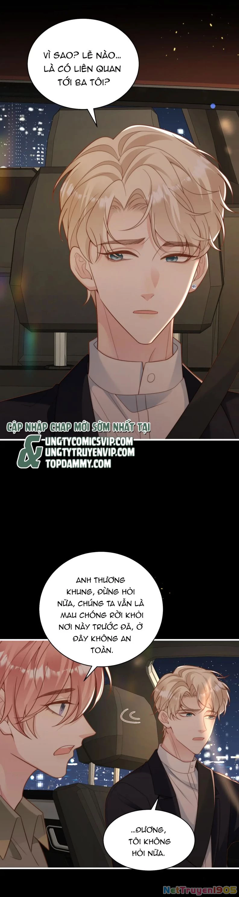 Sau Khi Giả Mất Trí Nhớ, Tình Địch Nói Tôi Là Bạn Trai Của Hắn Chapter 53 - 9