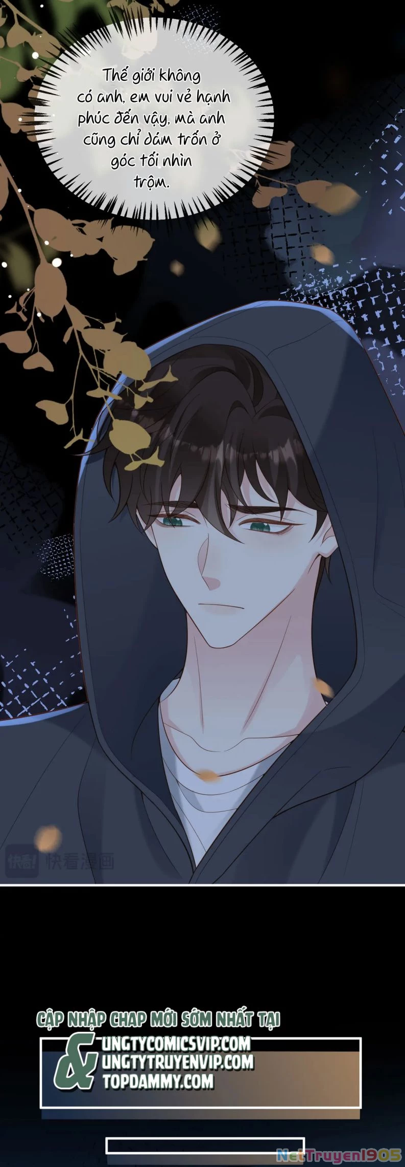 Sau Khi Giả Mất Trí Nhớ, Tình Địch Nói Tôi Là Bạn Trai Của Hắn Chapter 53 - 23