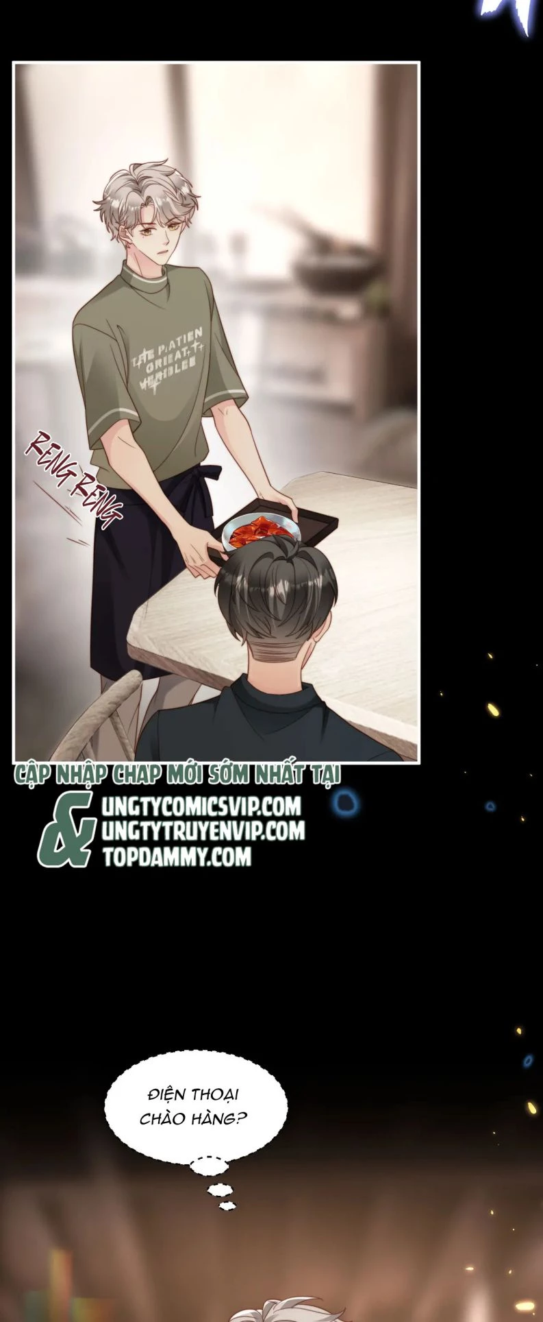 Sau Khi Giả Mất Trí Nhớ, Tình Địch Nói Tôi Là Bạn Trai Của Hắn Chapter 53 - 27