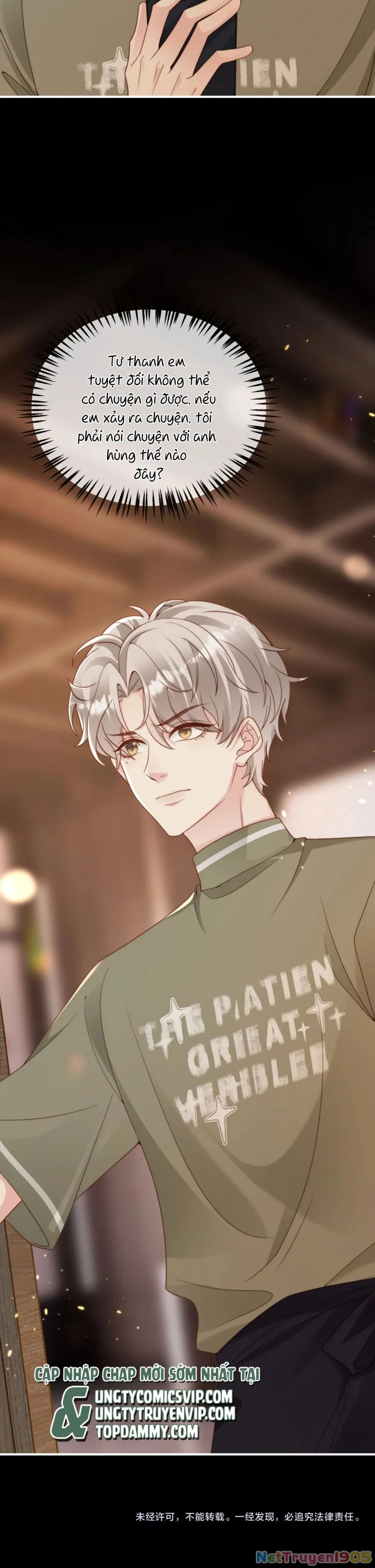 Sau Khi Giả Mất Trí Nhớ, Tình Địch Nói Tôi Là Bạn Trai Của Hắn Chapter 53 - 34