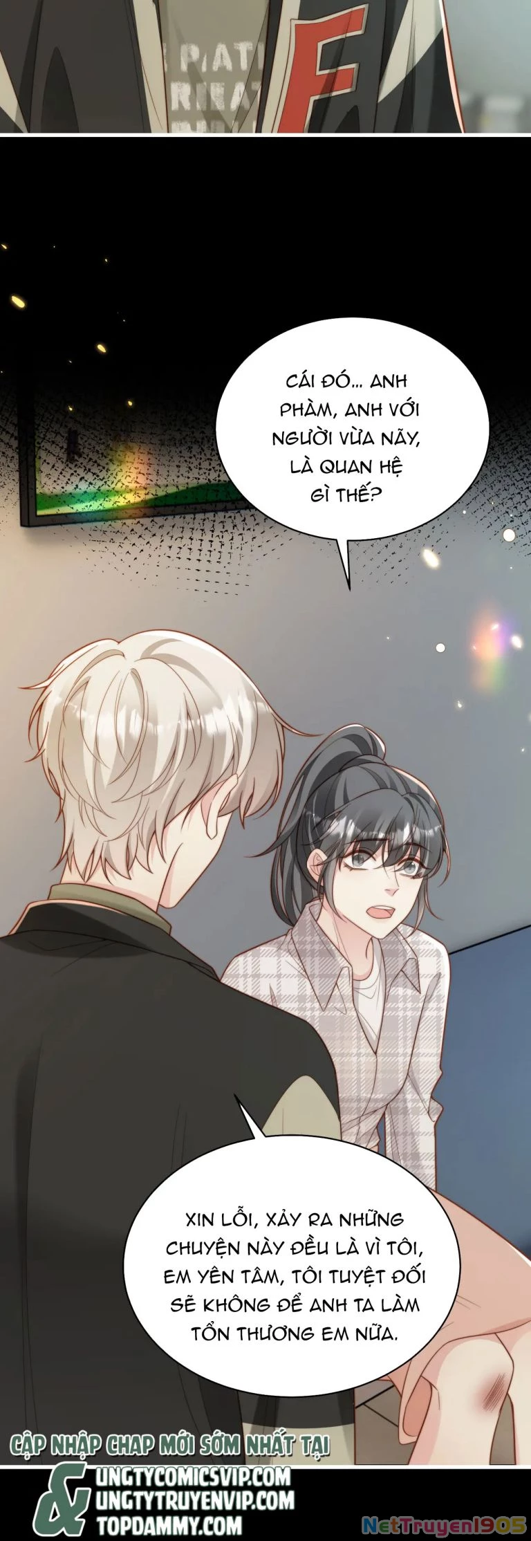 Sau Khi Giả Mất Trí Nhớ, Tình Địch Nói Tôi Là Bạn Trai Của Hắn Chapter 54 - 12