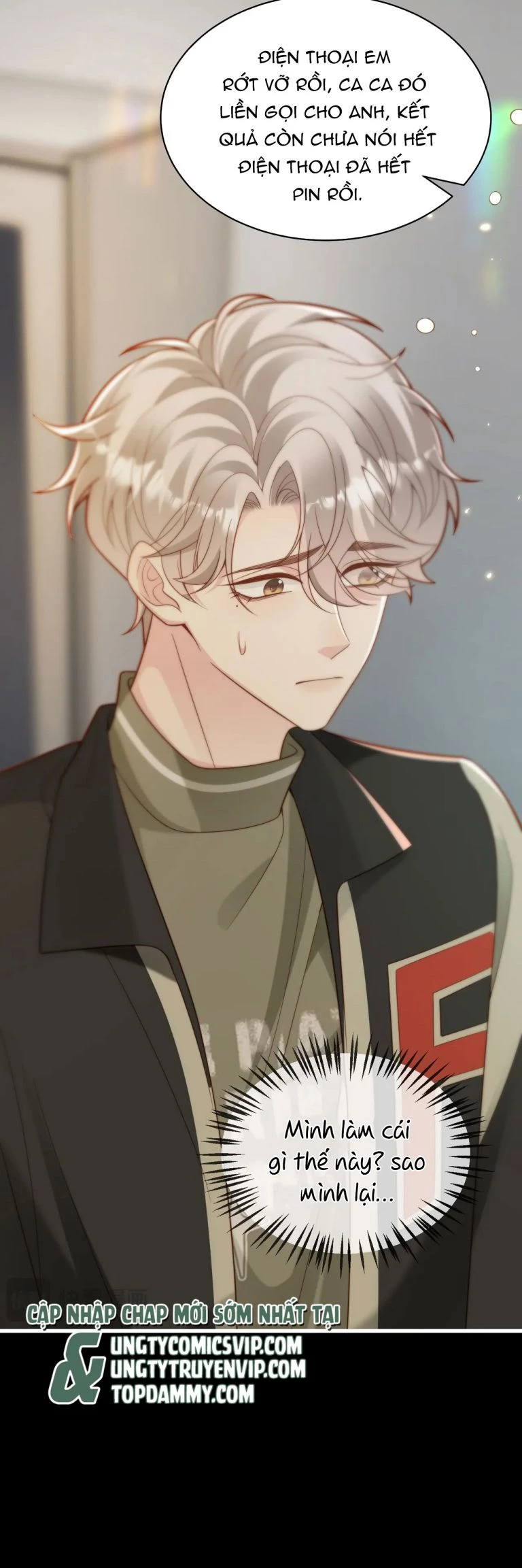 Sau Khi Giả Mất Trí Nhớ, Tình Địch Nói Tôi Là Bạn Trai Của Hắn Chapter 54 - 15