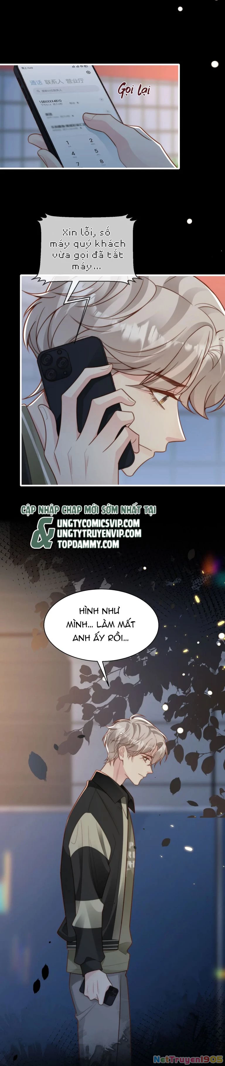 Sau Khi Giả Mất Trí Nhớ, Tình Địch Nói Tôi Là Bạn Trai Của Hắn Chapter 54 - 17