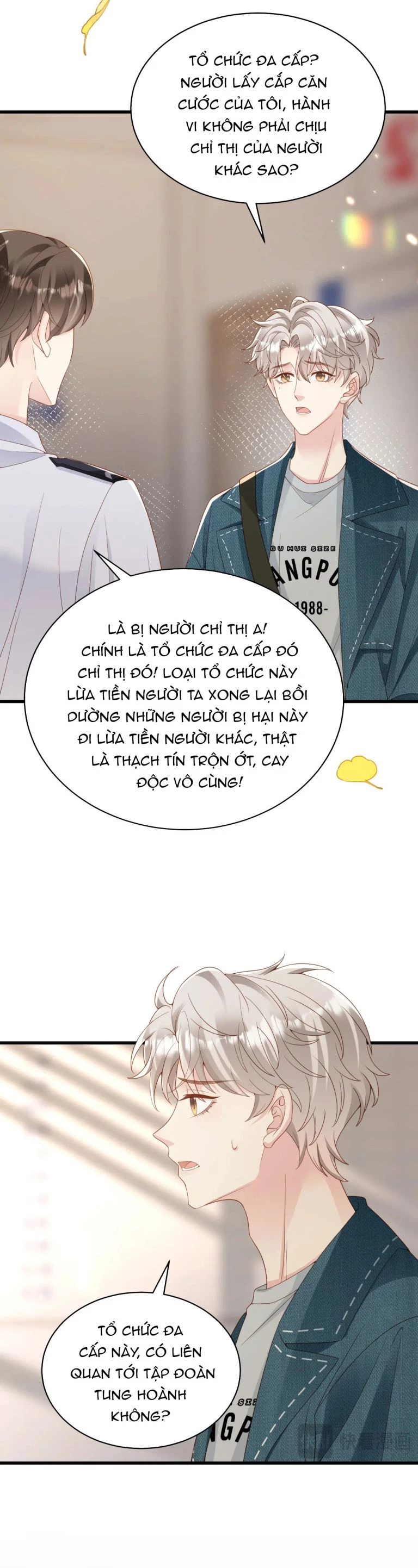 Sau Khi Giả Mất Trí Nhớ, Tình Địch Nói Tôi Là Bạn Trai Của Hắn Chapter 54 - 20