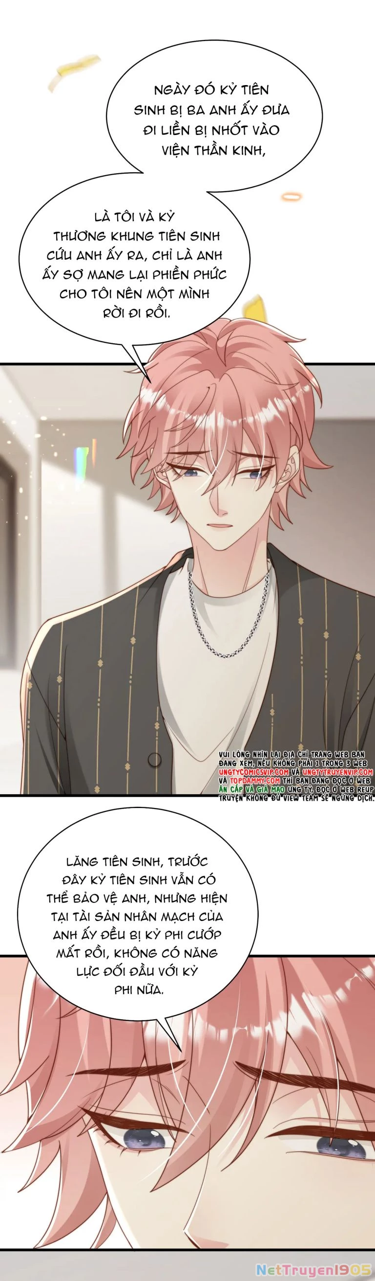 Sau Khi Giả Mất Trí Nhớ, Tình Địch Nói Tôi Là Bạn Trai Của Hắn Chapter 54 - 29