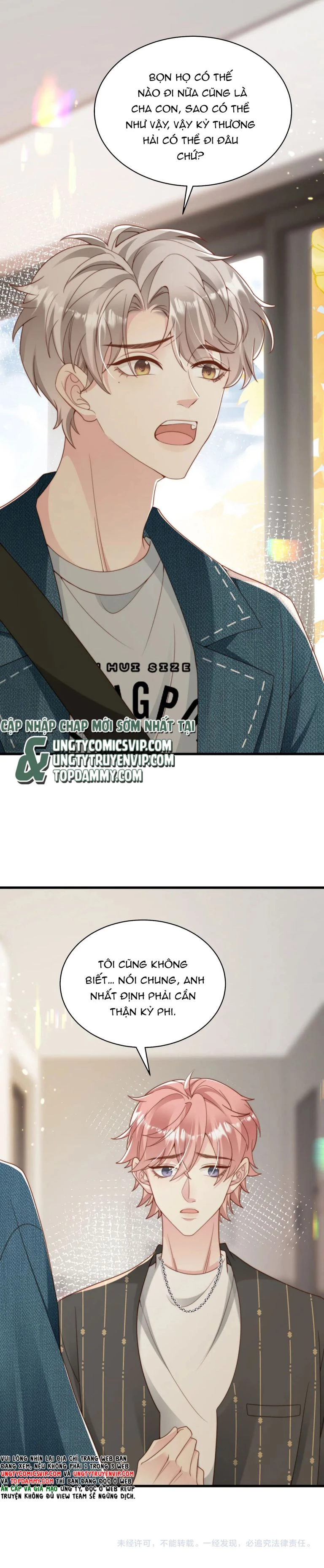 Sau Khi Giả Mất Trí Nhớ, Tình Địch Nói Tôi Là Bạn Trai Của Hắn Chapter 54 - 30