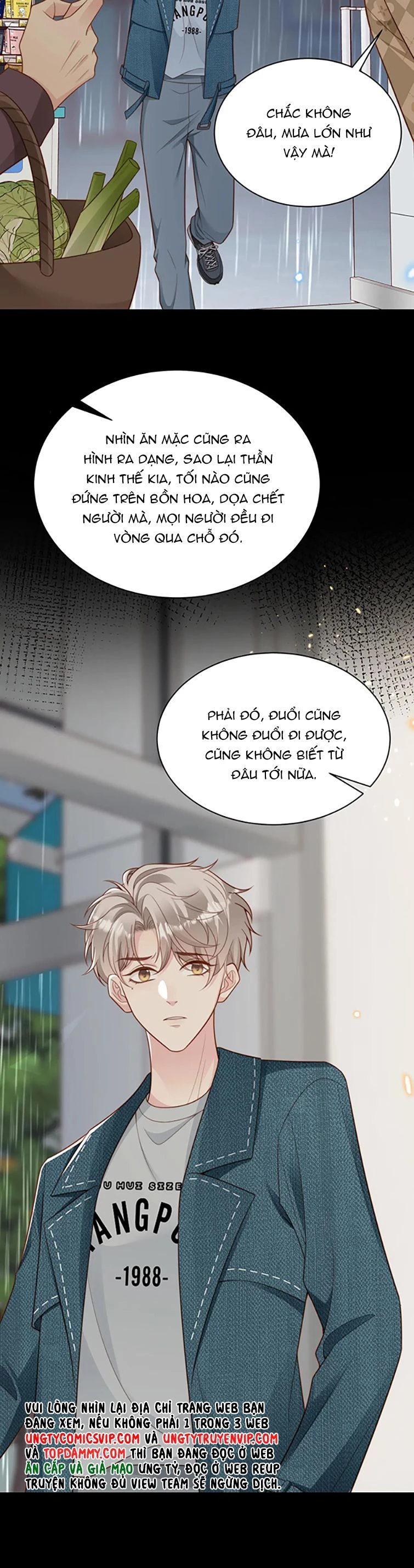 Sau Khi Giả Mất Trí Nhớ, Tình Địch Nói Tôi Là Bạn Trai Của Hắn Chapter 55 - 12