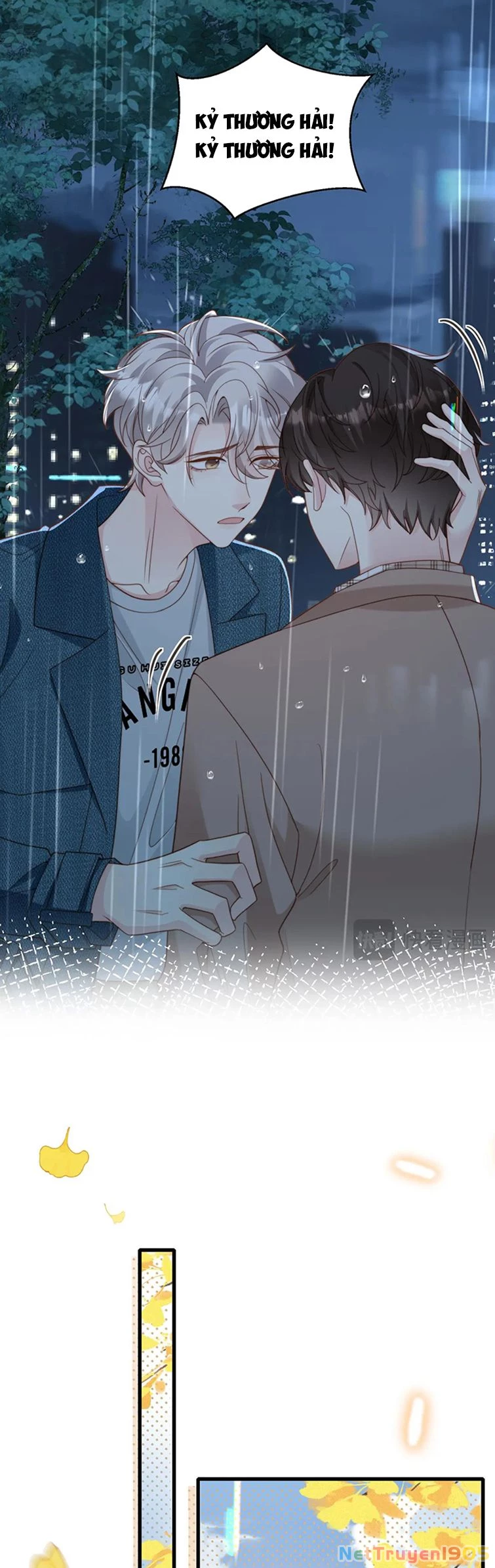 Sau Khi Giả Mất Trí Nhớ, Tình Địch Nói Tôi Là Bạn Trai Của Hắn Chapter 55 - 18