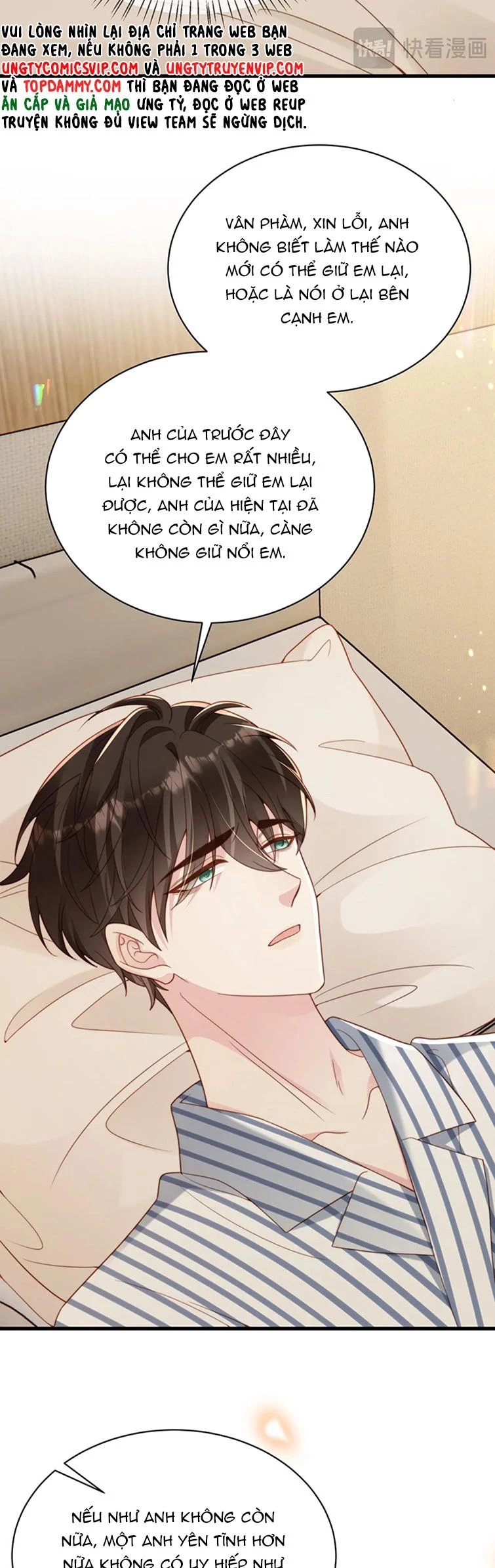 Sau Khi Giả Mất Trí Nhớ, Tình Địch Nói Tôi Là Bạn Trai Của Hắn Chapter 55 - 23