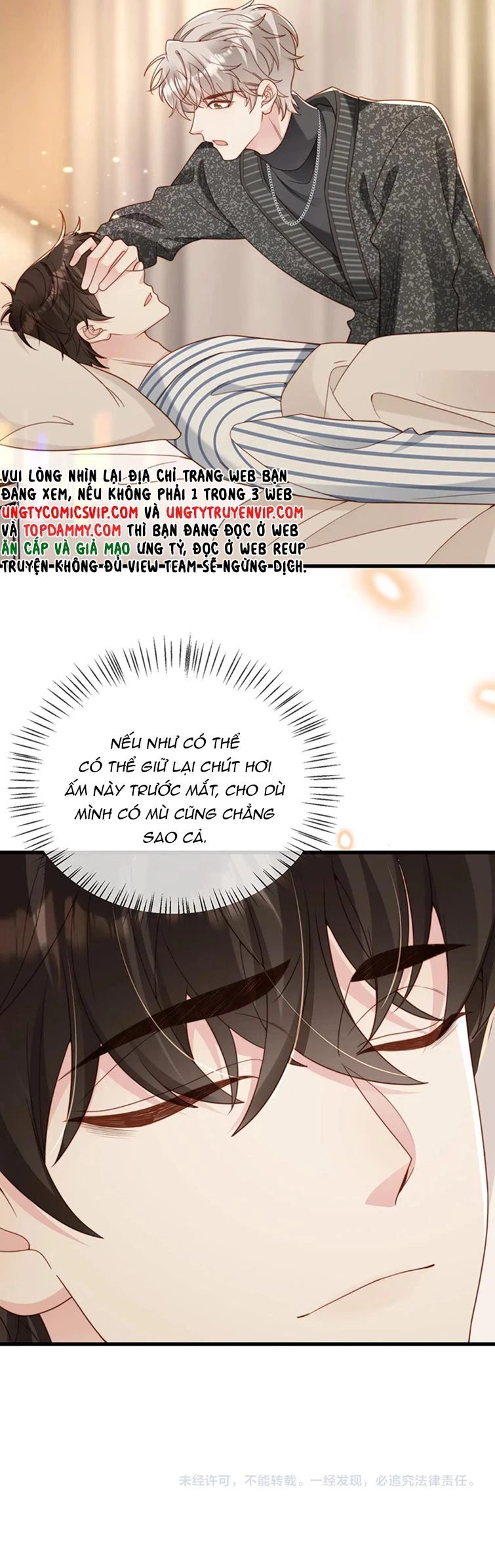 Sau Khi Giả Mất Trí Nhớ, Tình Địch Nói Tôi Là Bạn Trai Của Hắn Chapter 55 - 26