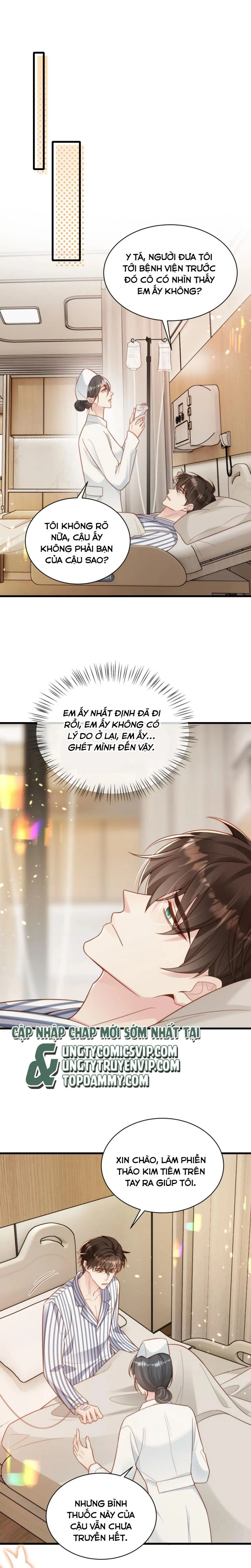 Sau Khi Giả Mất Trí Nhớ, Tình Địch Nói Tôi Là Bạn Trai Của Hắn Chapter 56 - 2
