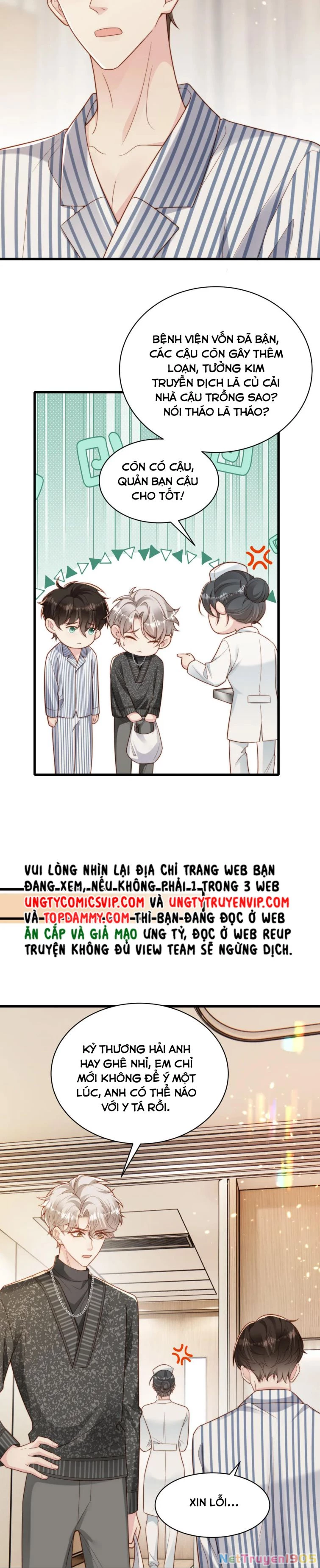 Sau Khi Giả Mất Trí Nhớ, Tình Địch Nói Tôi Là Bạn Trai Của Hắn Chapter 56 - 4