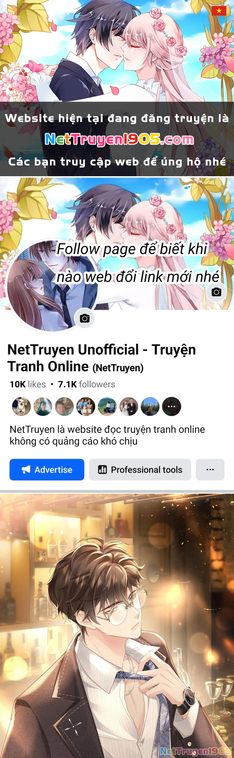 Sau Khi Giả Mất Trí Nhớ, Tình Địch Nói Tôi Là Bạn Trai Của Hắn Chapter 57 - 1