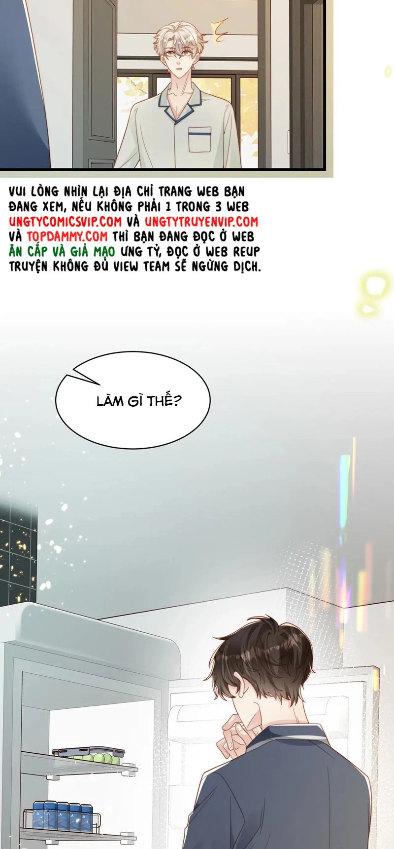 Sau Khi Giả Mất Trí Nhớ, Tình Địch Nói Tôi Là Bạn Trai Của Hắn Chapter 57 - 23