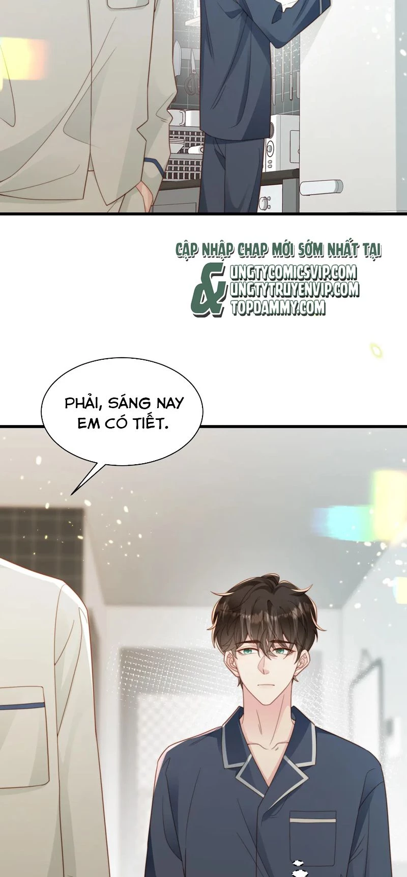 Sau Khi Giả Mất Trí Nhớ, Tình Địch Nói Tôi Là Bạn Trai Của Hắn Chapter 57 - 26