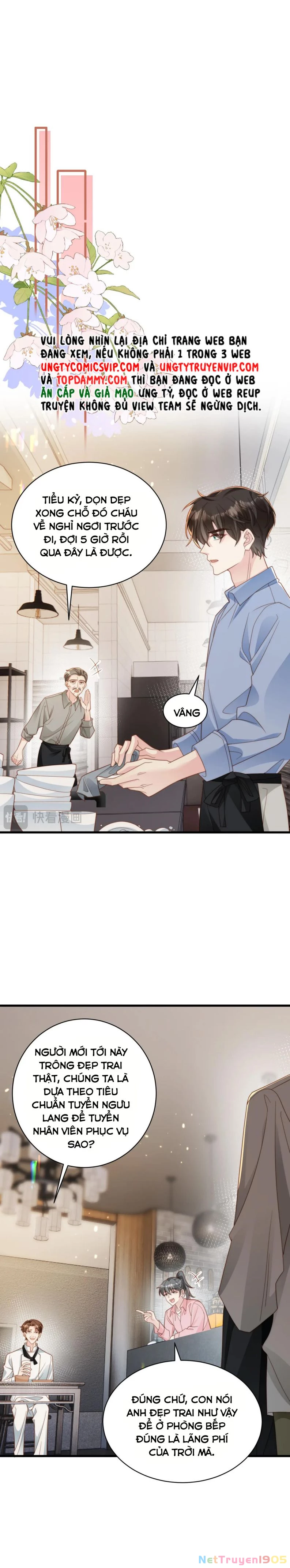 Sau Khi Giả Mất Trí Nhớ, Tình Địch Nói Tôi Là Bạn Trai Của Hắn Chapter 58 - 2