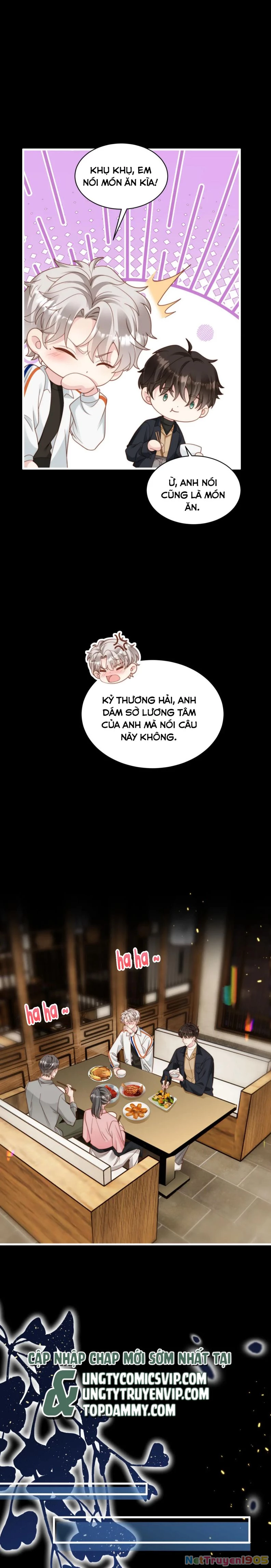 Sau Khi Giả Mất Trí Nhớ, Tình Địch Nói Tôi Là Bạn Trai Của Hắn Chapter 58 - 12