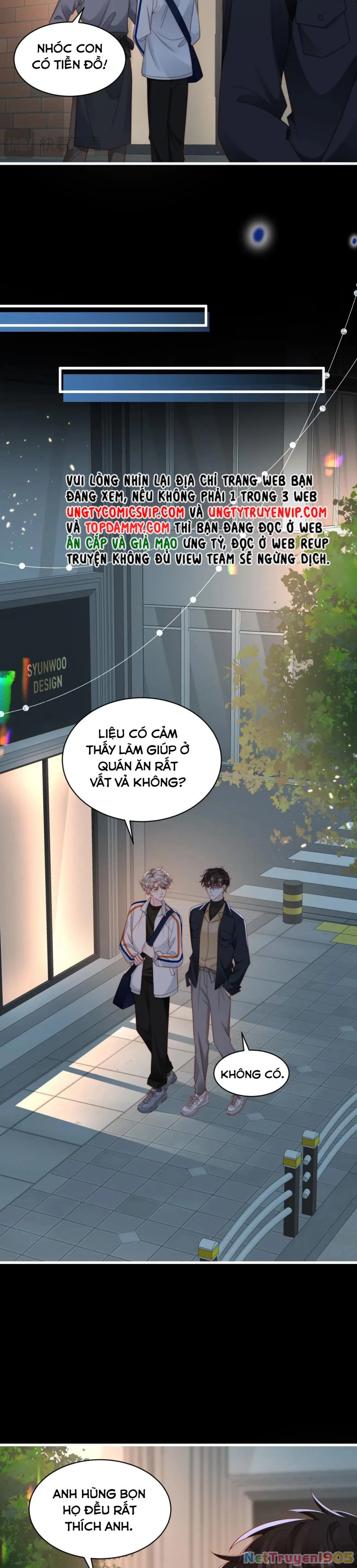 Sau Khi Giả Mất Trí Nhớ, Tình Địch Nói Tôi Là Bạn Trai Của Hắn Chapter 58 - 14