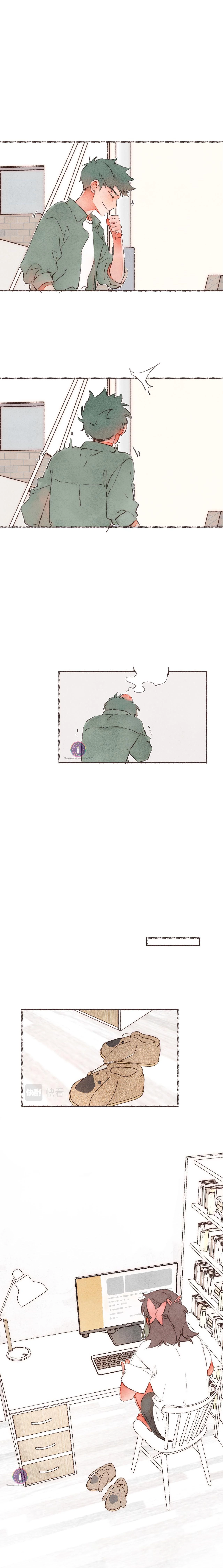 Nước Cờ Xanh Lam Chapter 2 - 11