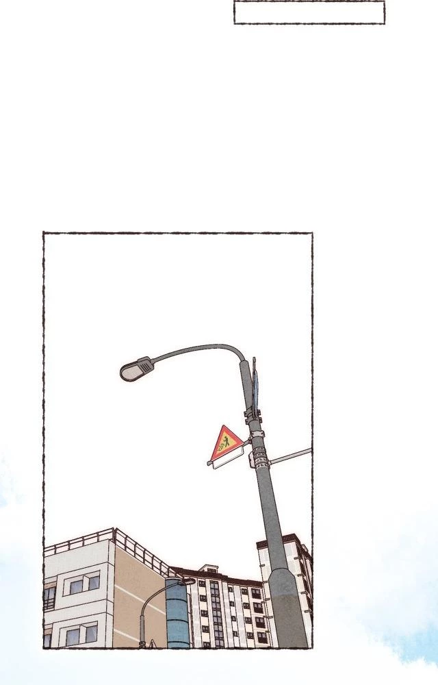 Nước Cờ Xanh Lam Chapter 13 - 21