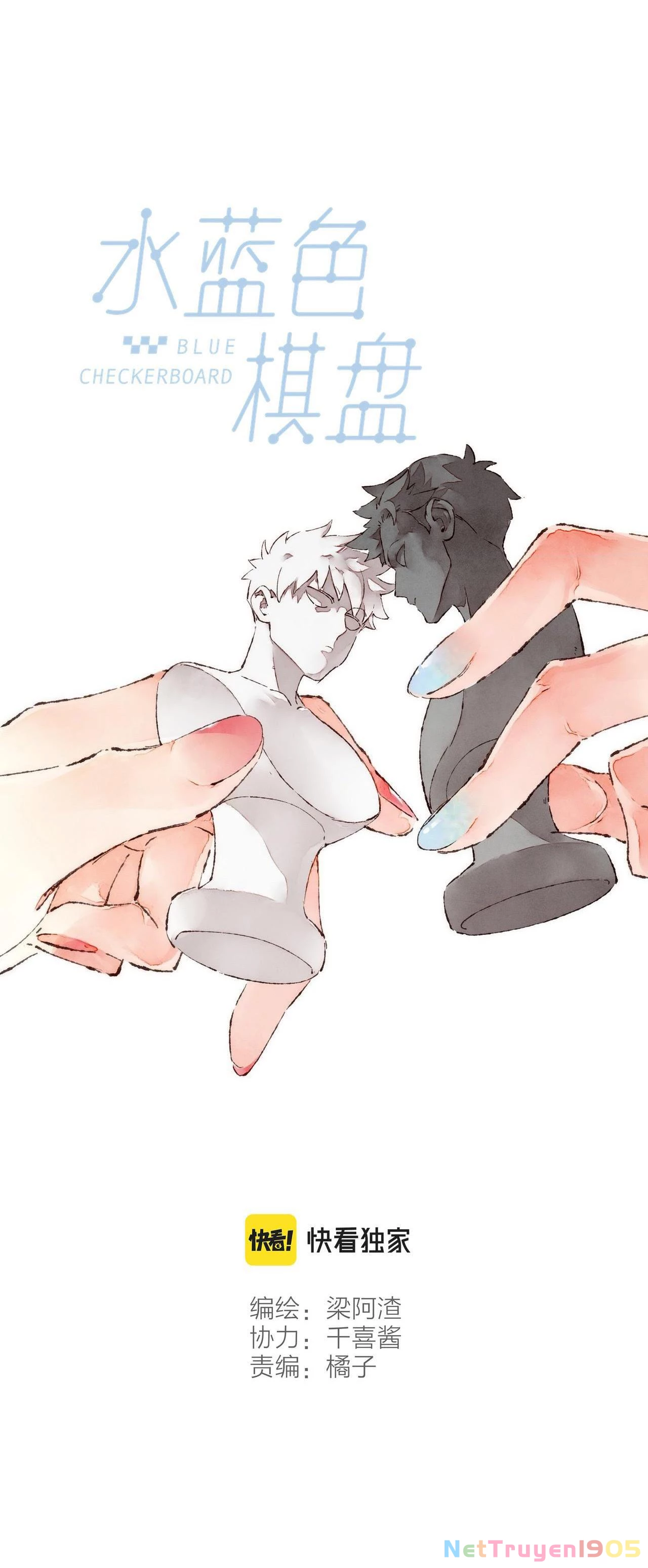 Nước Cờ Xanh Lam Chapter 16 - 14