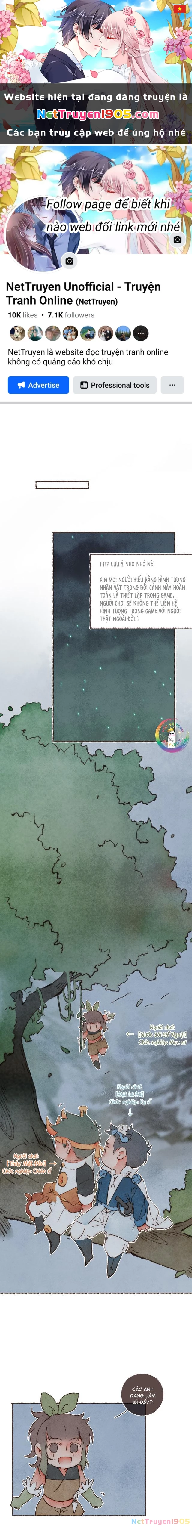 Nước Cờ Xanh Lam Chapter 20.5 - 1