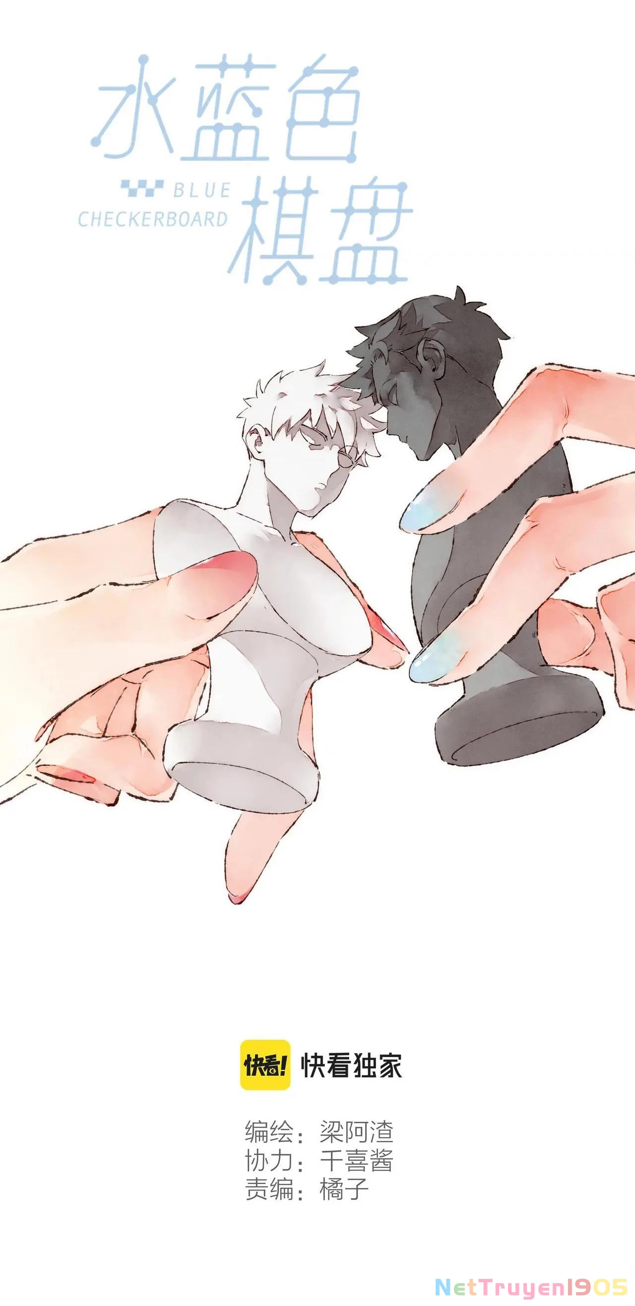 Nước Cờ Xanh Lam Chapter 27 - 10