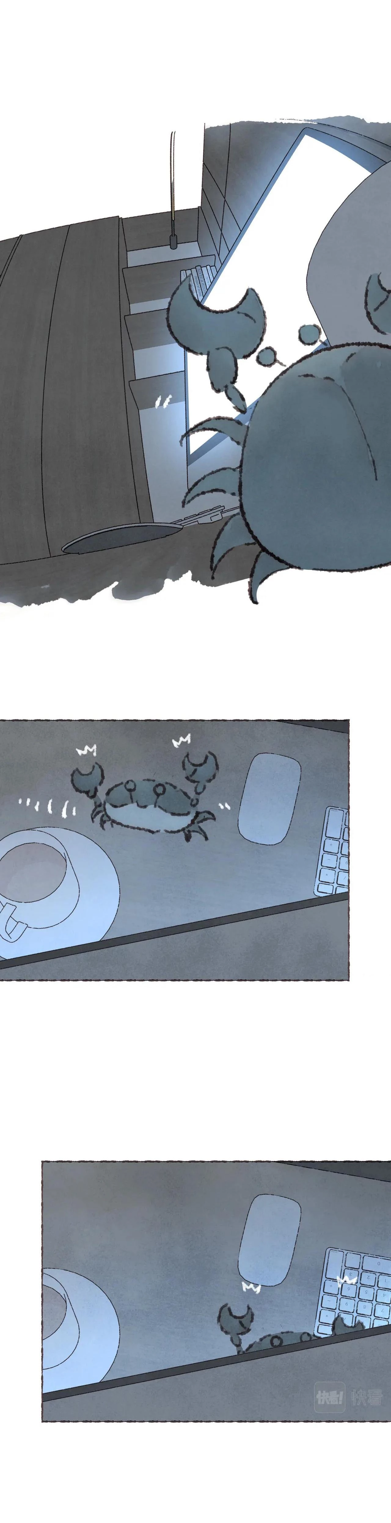 Nước Cờ Xanh Lam Chapter 29 - 6