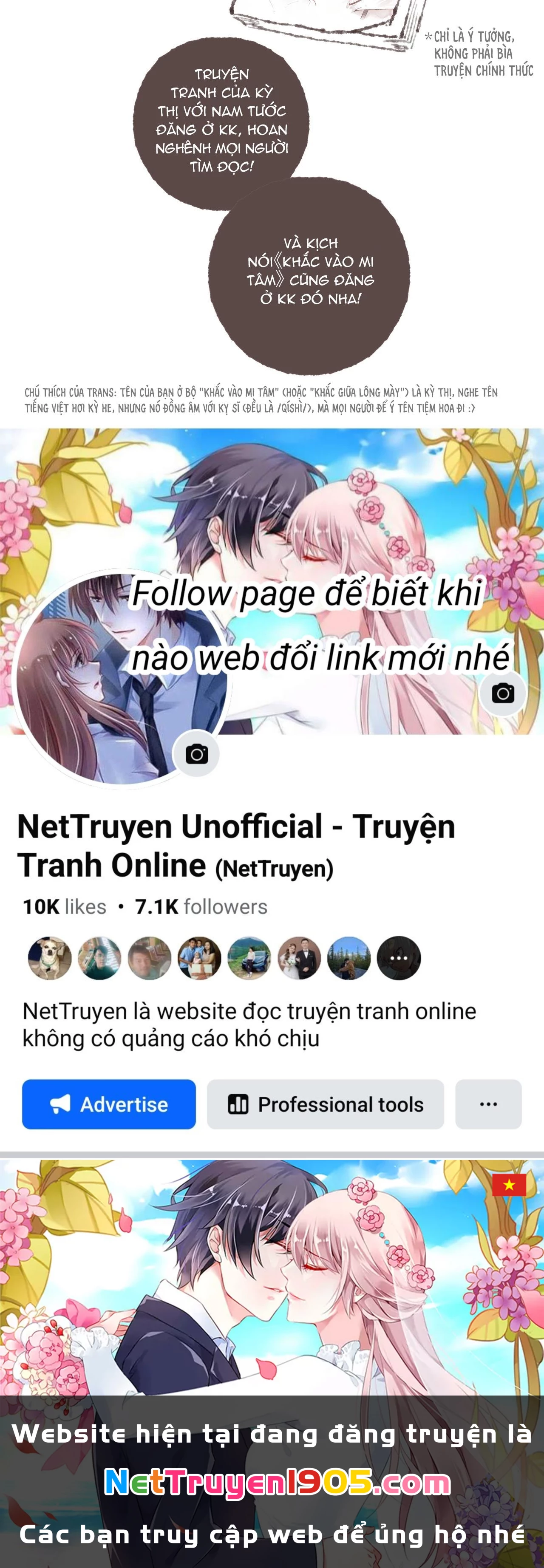 Nước Cờ Xanh Lam Chapter 43.1 - 79