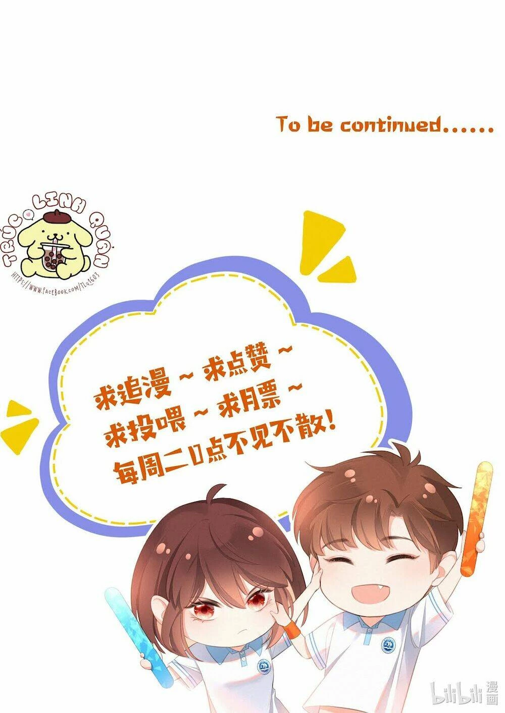 Gửi Em, Người Đặc Biệt Chapter 4 - 54