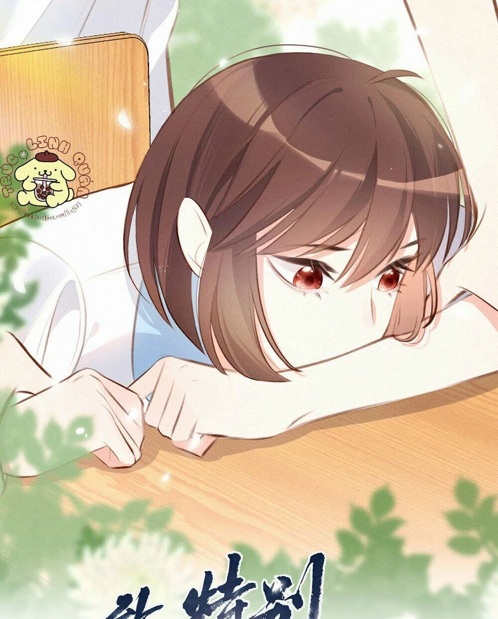 Gửi Em, Người Đặc Biệt Chapter 5 - 1