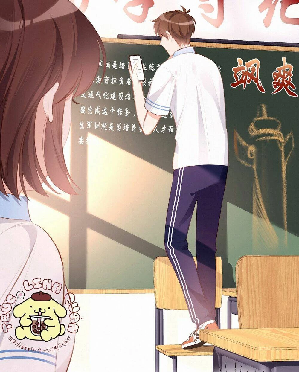 Gửi Em, Người Đặc Biệt Chapter 6 - 30