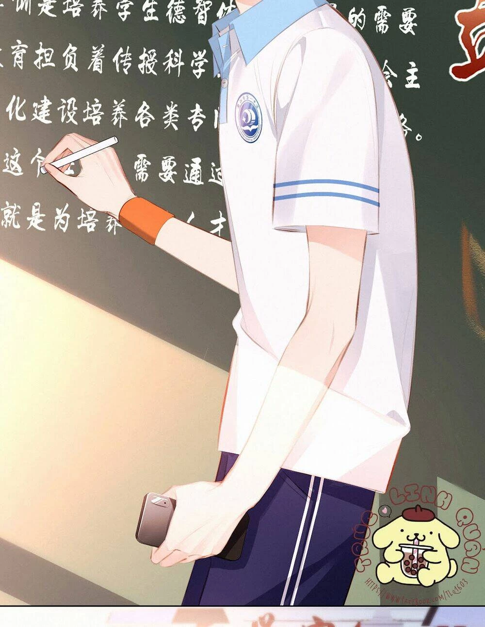 Gửi Em, Người Đặc Biệt Chapter 6 - 33