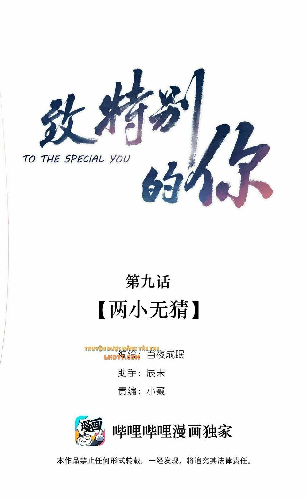 Gửi Em, Người Đặc Biệt Chapter 9 - 1