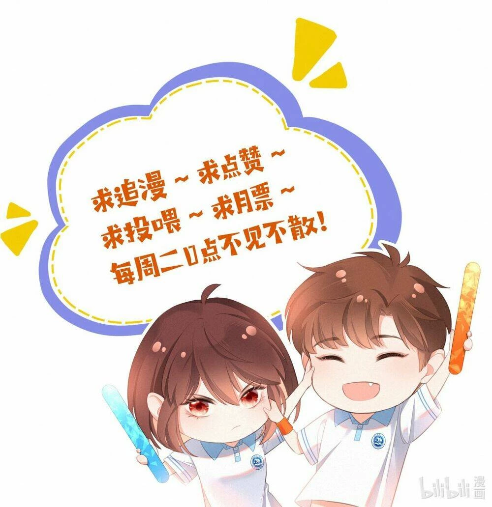 Gửi Em, Người Đặc Biệt Chapter 9 - 39