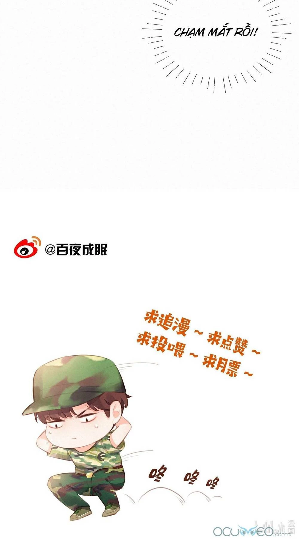 Gửi Em, Người Đặc Biệt Chapter 11 - 39