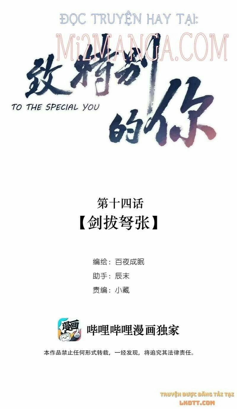 Gửi Em, Người Đặc Biệt Chapter 14 - 41