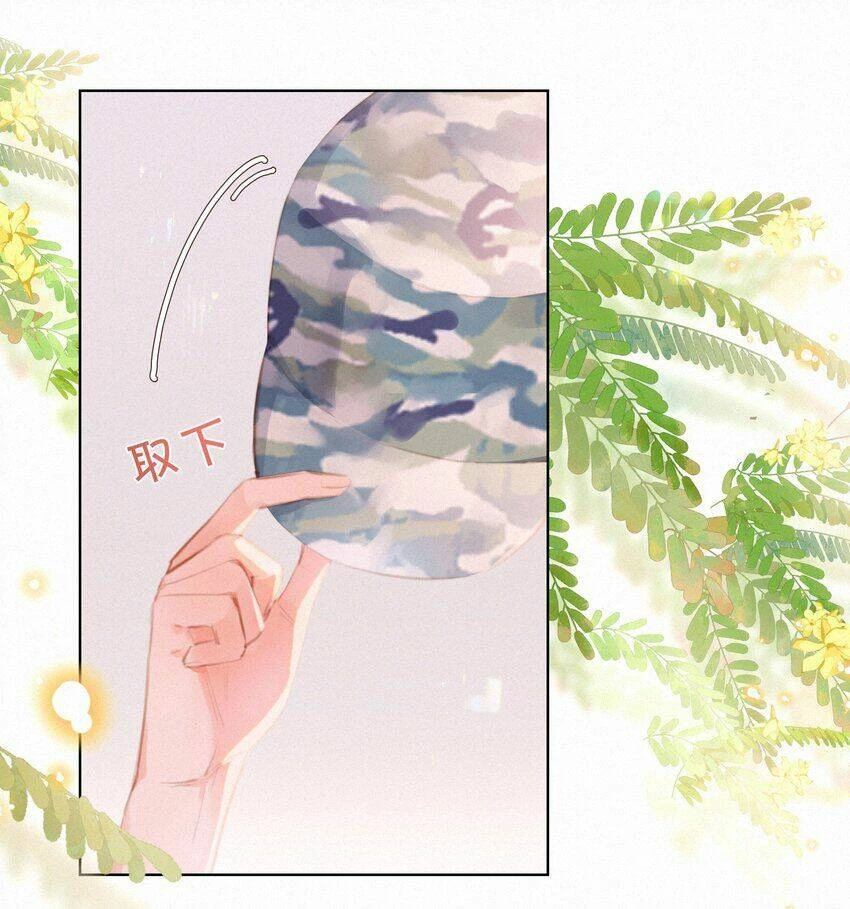 Gửi Em, Người Đặc Biệt Chapter 15 - 18