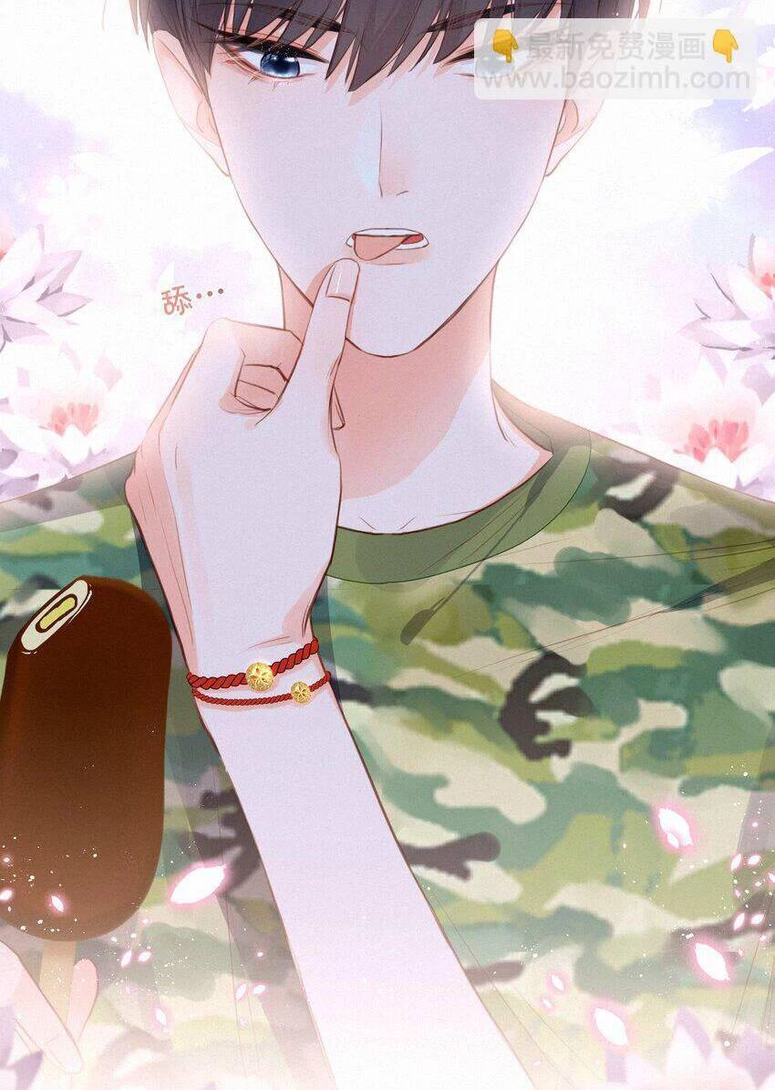 Gửi Em, Người Đặc Biệt Chapter 17 - 19