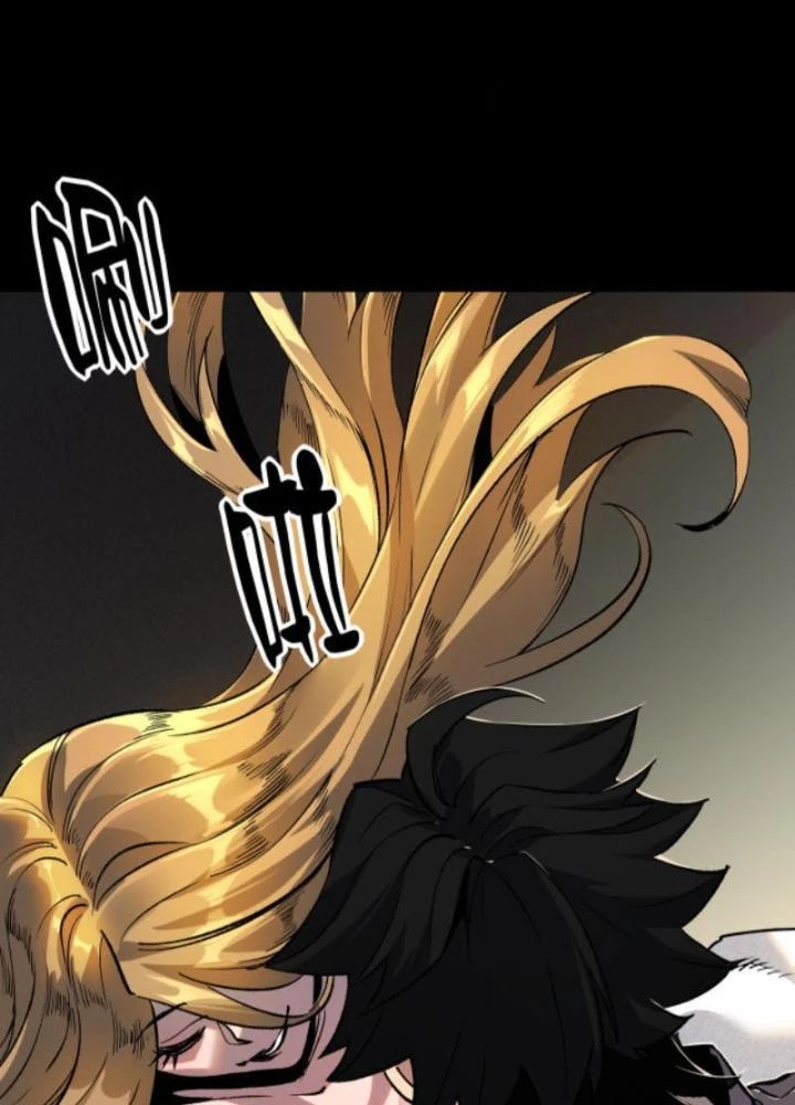 Tập Kích Kỳ Dị Chapter 1 - 25