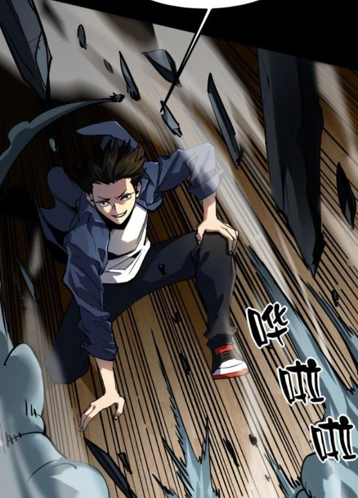 Tập Kích Kỳ Dị Chapter 1 - 53