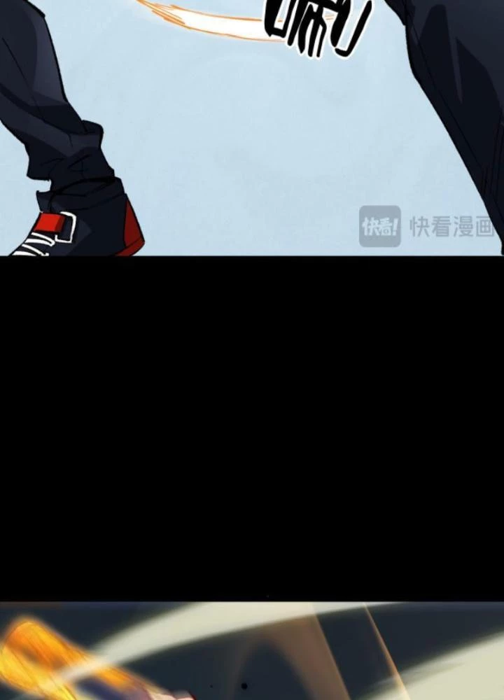 Tập Kích Kỳ Dị Chapter 1 - 63