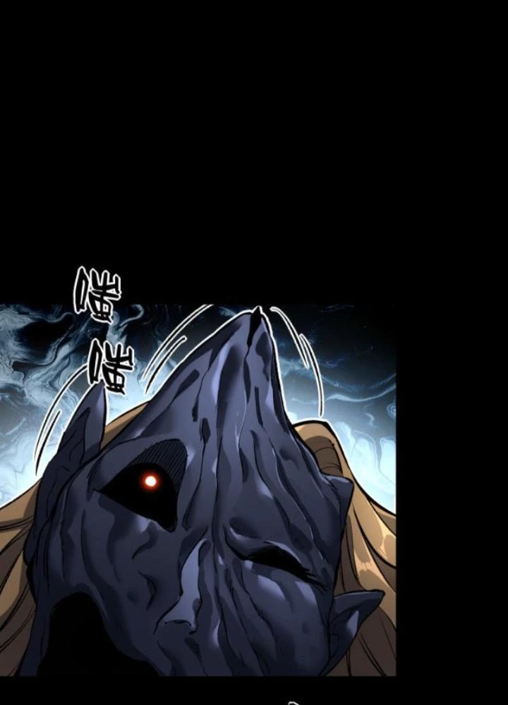 Tập Kích Kỳ Dị Chapter 1 - 69